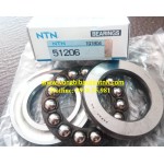 BẠC ĐẠN 51206 NTN